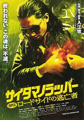 99久久精品国产一区二区小说