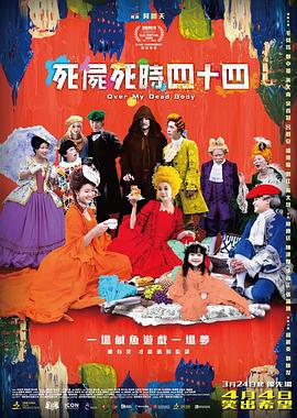 99久久精品国产一区二区小说