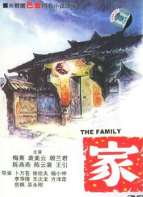 99久久精品国产一区二区小说
